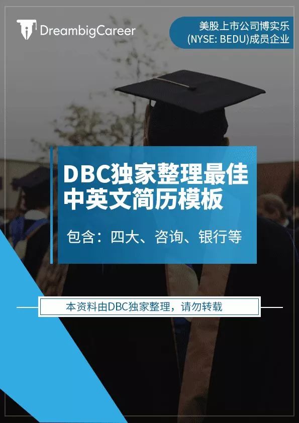 澳2025一码一肖，揭秘精准预测背后的秘密与落实策略