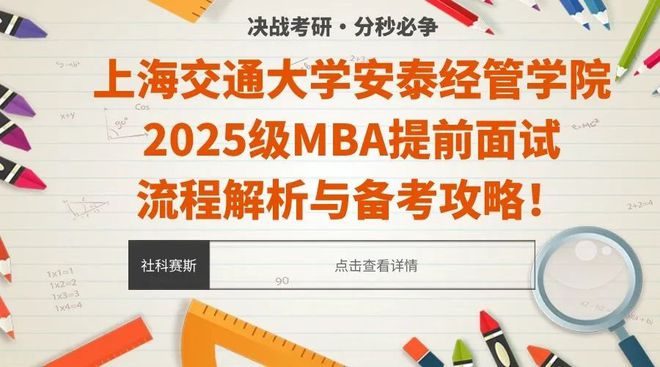 新澳门2025最精准免费大全——全面解答解释落实之精准全面攻略