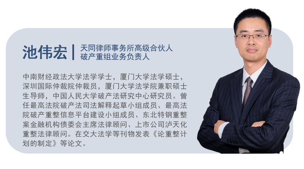 澳门精准正版挂牌，2025年全面释义与落实的资讯研究——郭力视角