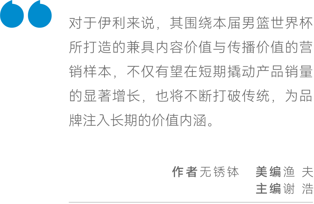 警惕管家婆一码中一肖背后的违法犯罪问题——热点解读