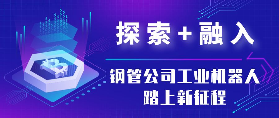 探索未来之路，2025正版资料免费大全最新版本的亮点优势与实证分析