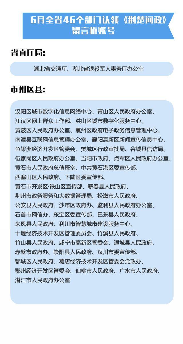 关于2025新澳三期必出三生肖的实证解答与解释落实