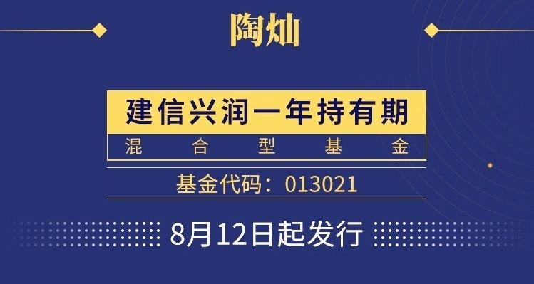 澳门与香港管家婆的精准管理与解析，未来趋势的精准落实展望（2025年）