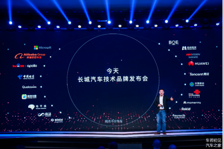 迈向未来，2025-2026全年精准资料大全的全方位解读与实施