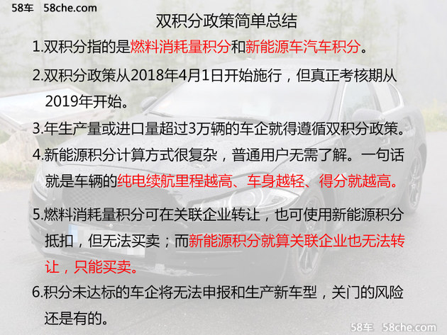 关于2025管家婆一肖一特的解答解释落实方案_国内深度解析与探讨