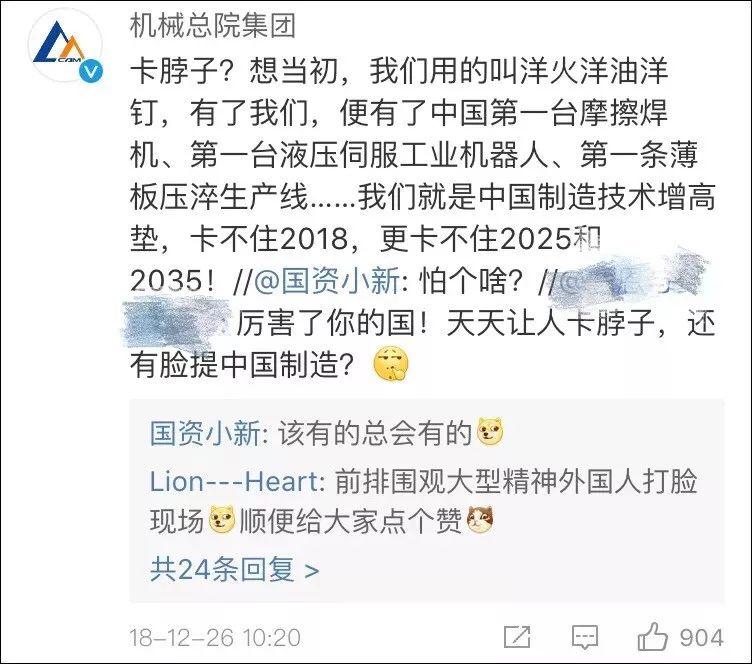 关于2025年天天彩资料免费大全的深度解答与落实策略