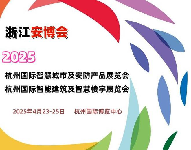 探索未来之路，2025正版资料免费大全最新版本的亮点优势与实证分析