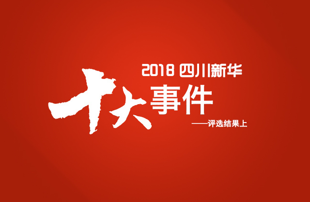 迈向2025，澳门正版挂牌的完整展望