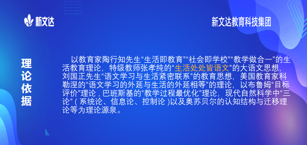 探索澳门，2025新资料大全与科学的解答解释