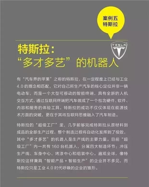 探索未来的新澳门与香港，2025年全年免费资料大全的深度解读与解析