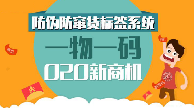 揭秘管家婆一码一肖与中奖奥秘，全面释义、深度解释与实际操作