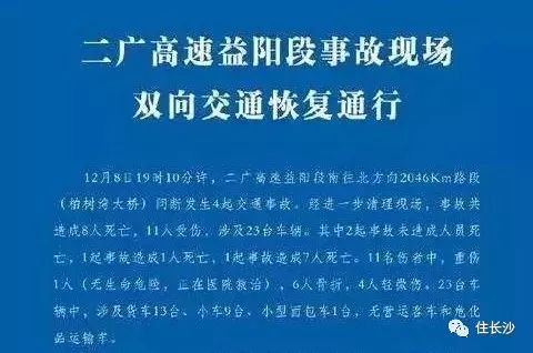 警惕虚假宣传，全面释义落实——澳门精准正版挂牌与未来的展望