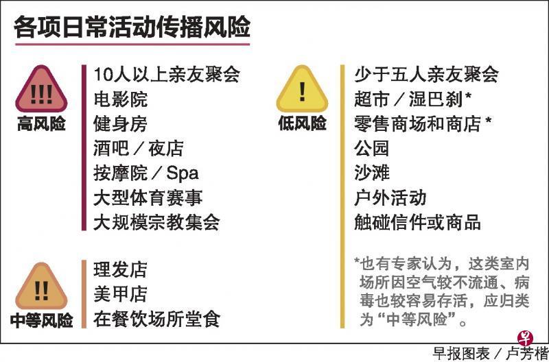 未来澳门一肖一特一码一中的实用释义解释与落实策略