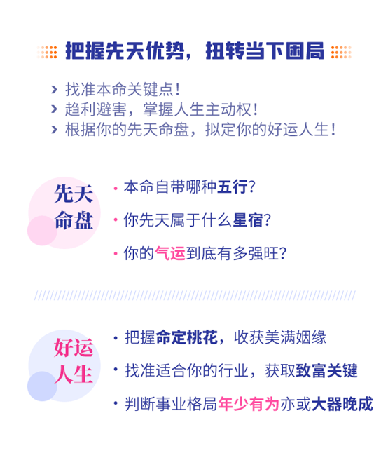 澳2025一码一肖，揭秘精准预测背后的秘密与真相