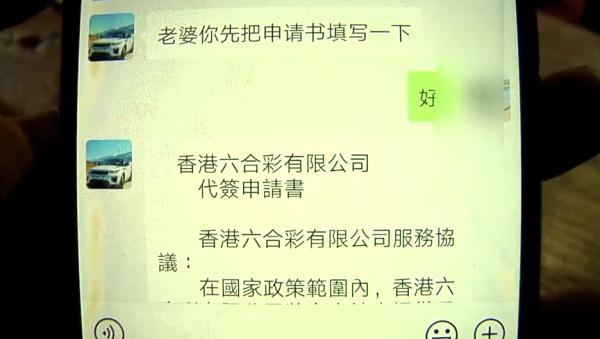 澳门六和彩资料查询与全面释义解释落（标题）