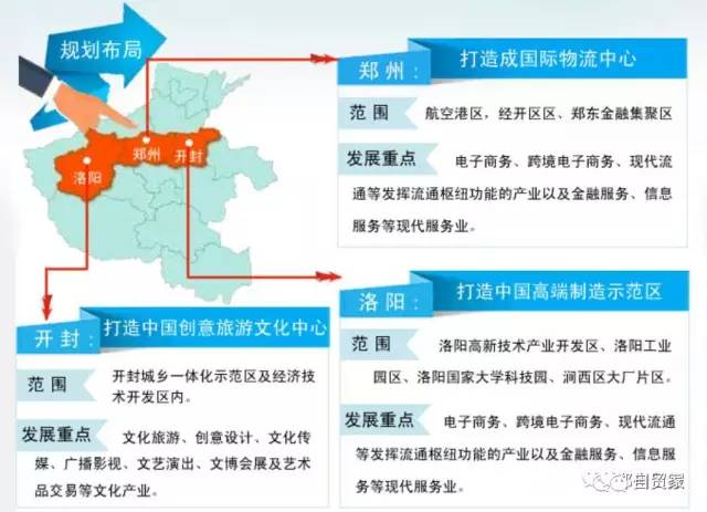 探索未来的澳门与香港，2025年全年免费资料大全深度解读