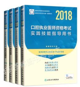 澳门天天彩大全 2025年综合解答解释落实指南