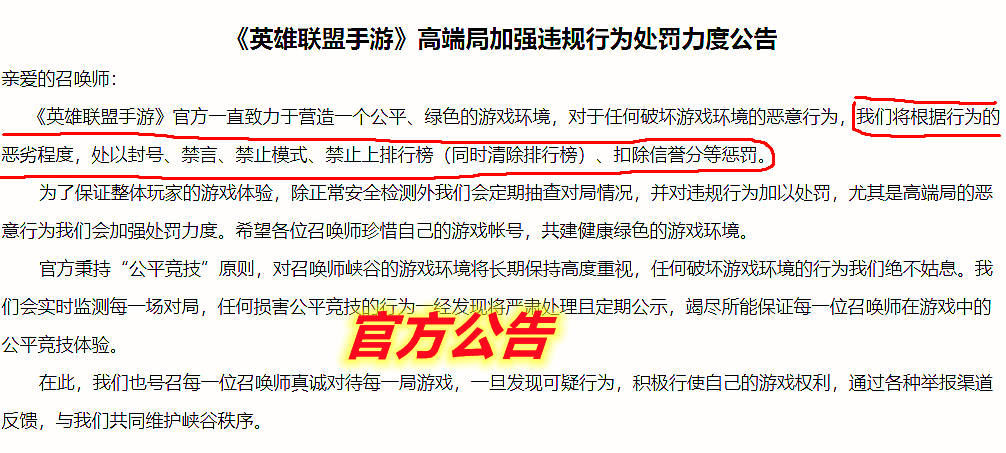 澳2025一码一肖，揭秘精准预测背后的秘密与解答解释落实之道