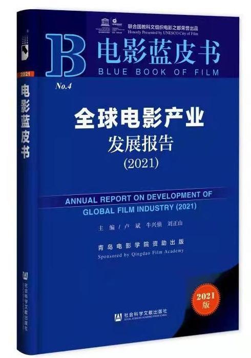 正版资料共享新时代，2025年免费公开，实用释义与精选资料解的实施展望