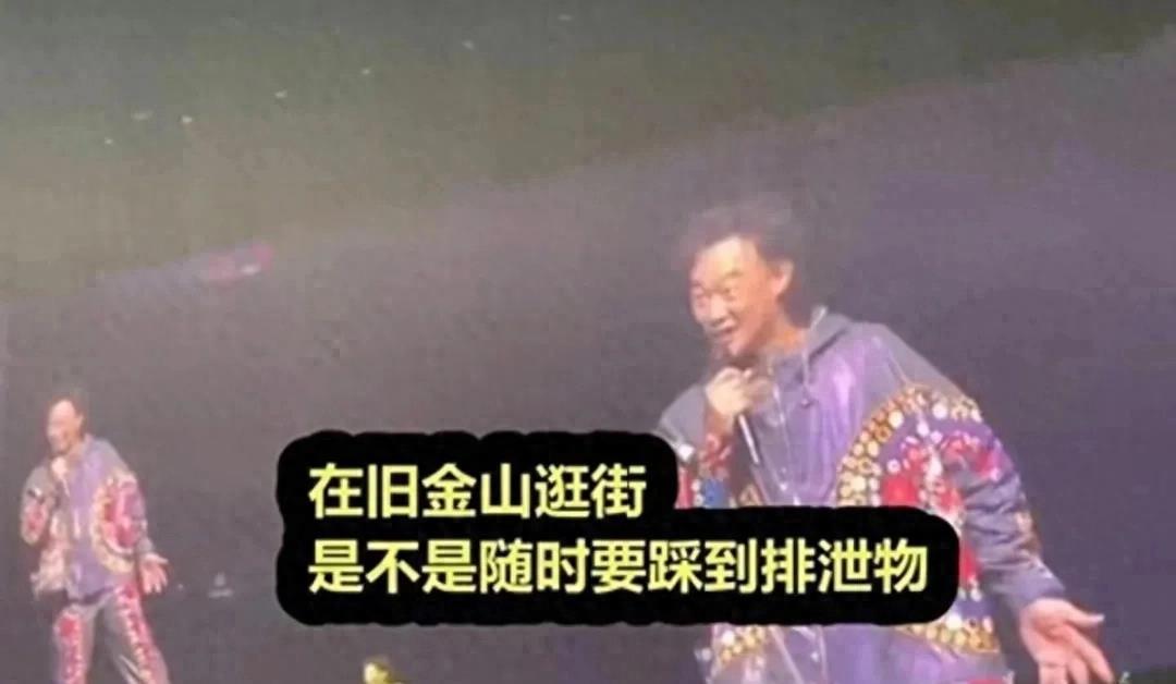 探索新澳门，正版挂牌灯牌的未来之路与解析落实策略