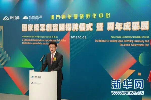 澳门精准正版挂牌，全面释义与落实的展望（资讯）——郭力解读