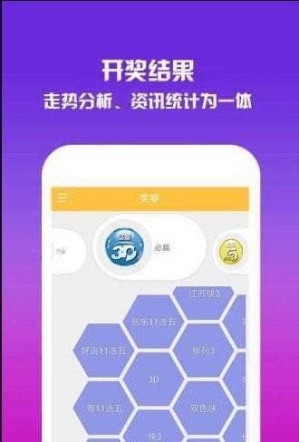 咨询 第42页