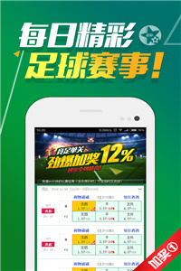 澳门与香港新正版资料优势评测，2025全年概览与评测
