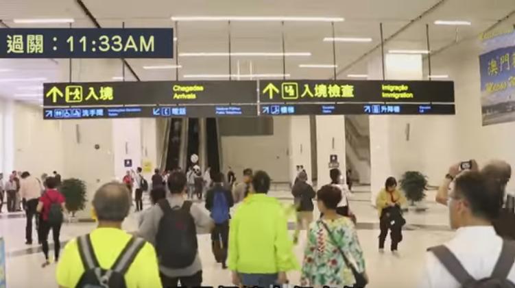 探索未来的新澳门与香港，正版精准免费大全的释义、解释与落实