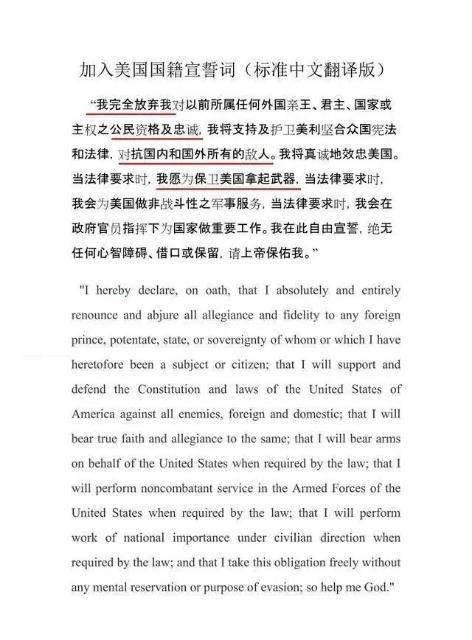 关于澳门最准四不像下载的科学解答与解释落实策略的研究报告（基于科学预测与数据分析）