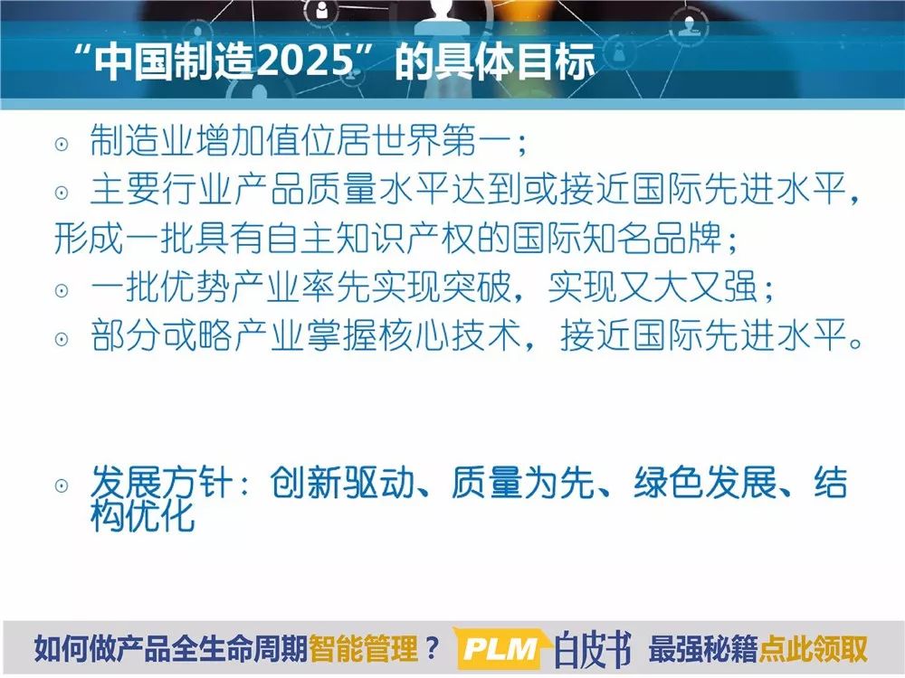 探索香港，2025香港免费资料大全官方版与正式版深度解析