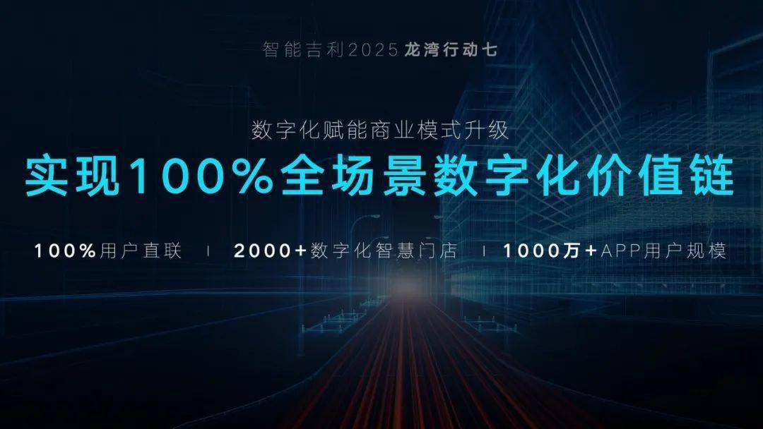 深度解读2025新澳正版资料最新更新——全面解析与落实行动策略