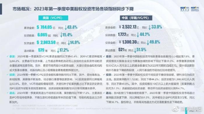 警惕虚假宣传，关于新澳正版资料的真相与应对策略（2025年最新更新）