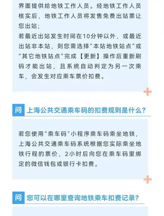 揭秘最准一码一肖，探寻新澳门内部资料的精准秘籍与澳门先机