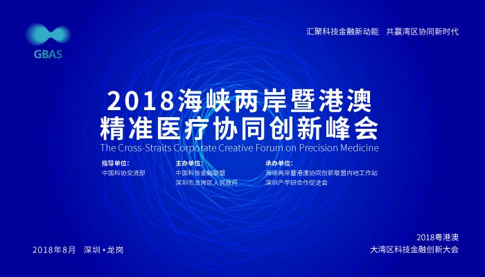 澳2025一码一肖，精准预测与解答的探寻之旅