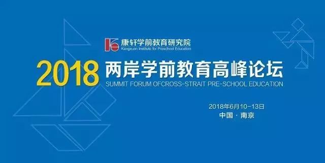 探索未来，新奥集团2025最新数据资料解析与特别号码43的奥秘